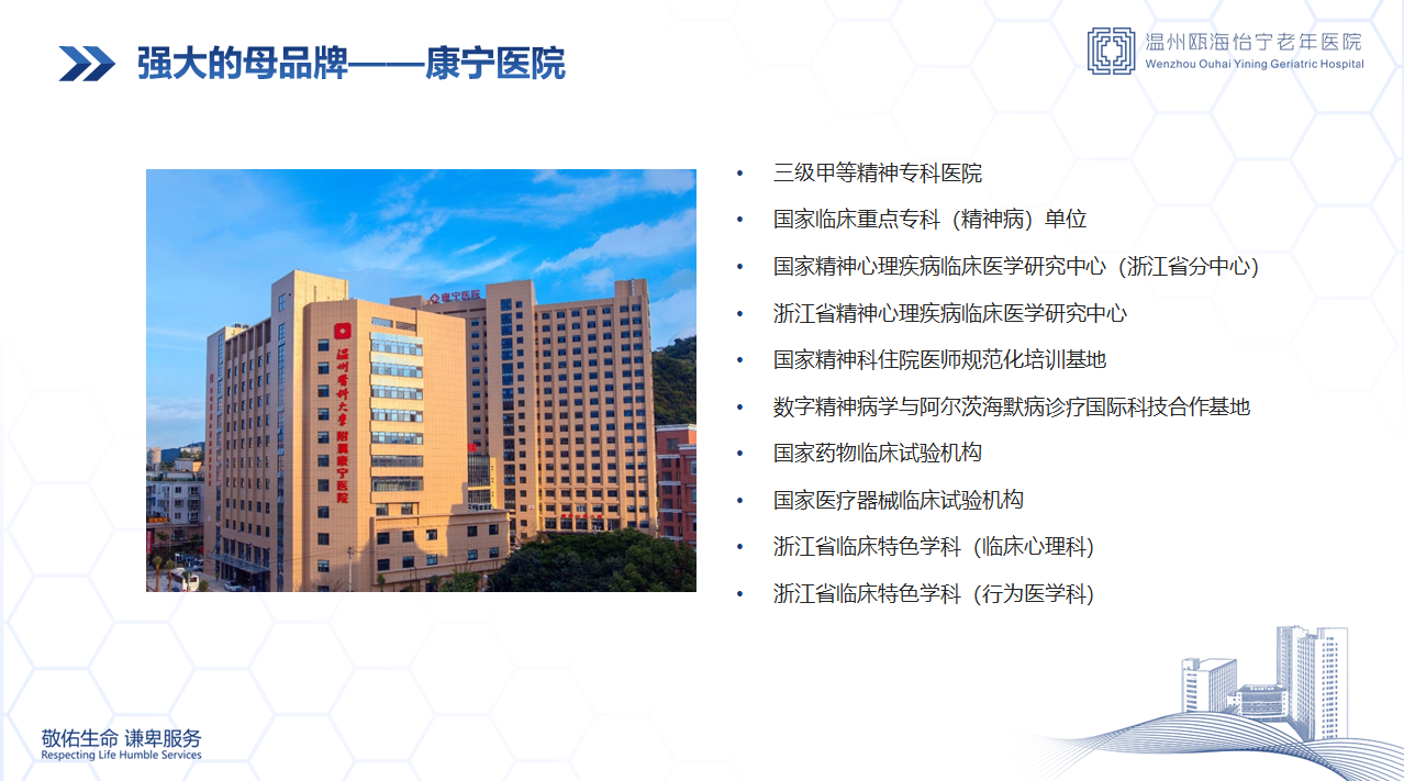 啊啊撒.PNG